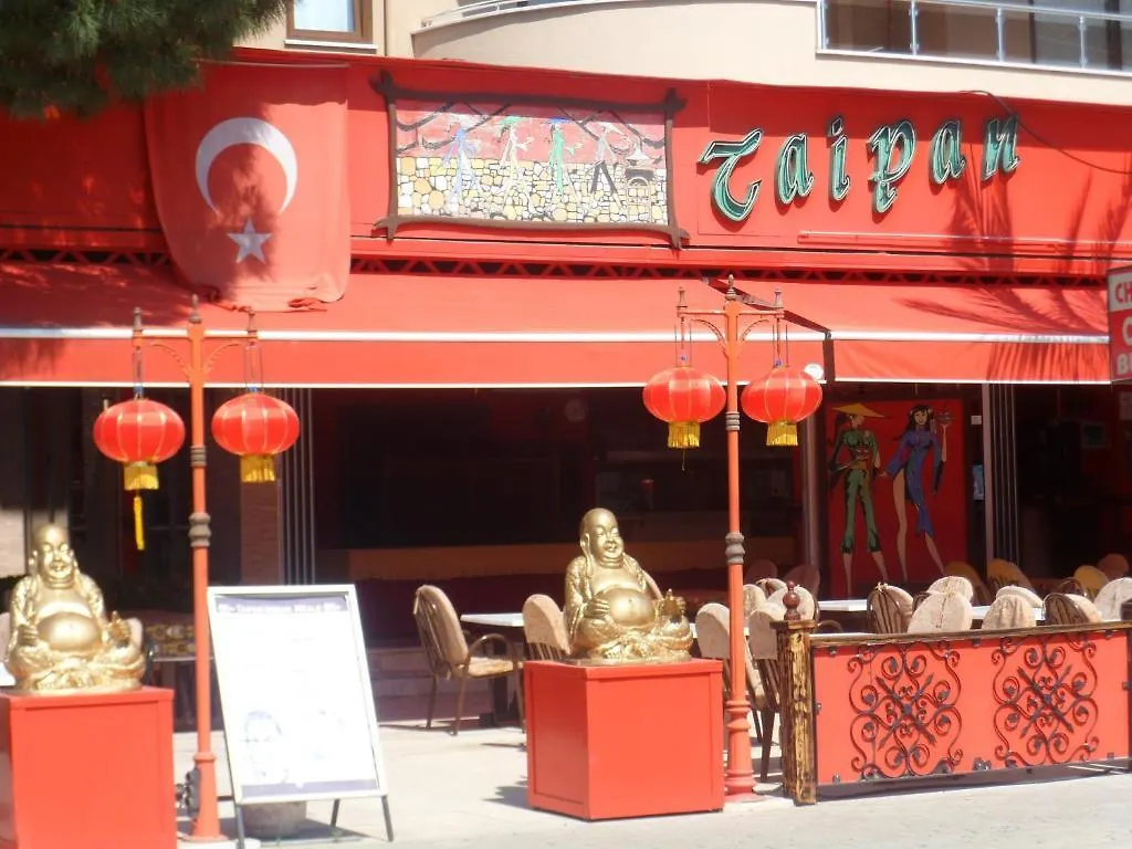 Club Atrium & Hotel Marmaris